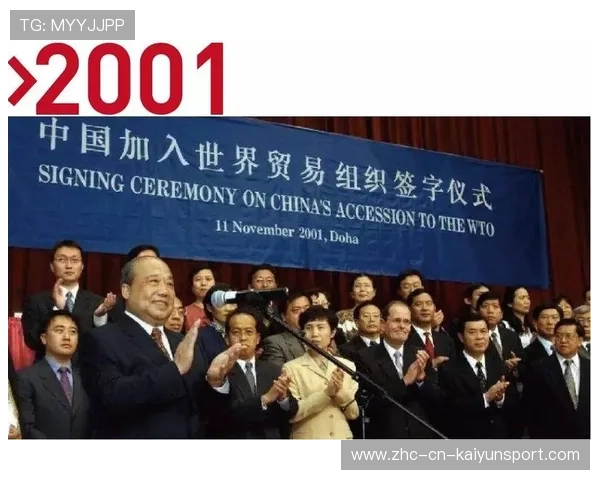 我国发布WTO特殊待遇立场文件，wto特殊与差别待遇